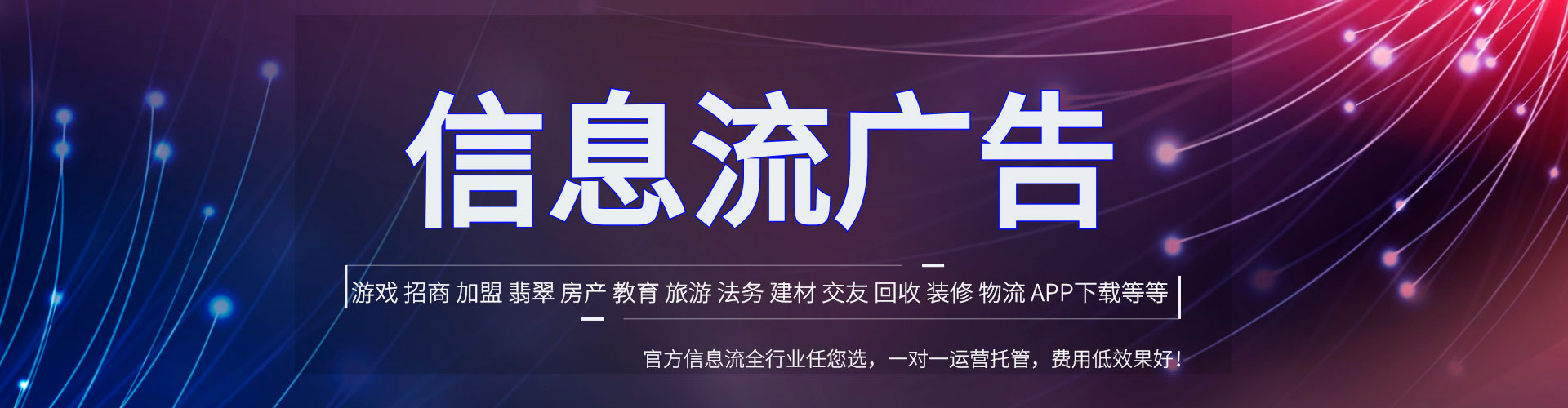 白银渠道开户返点